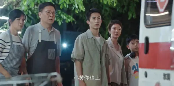 风过留痕第24集剧照