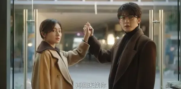 滤镜第28集剧照