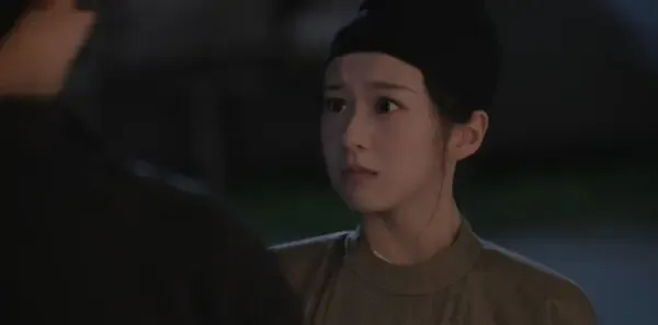 韶华若锦第17集剧照