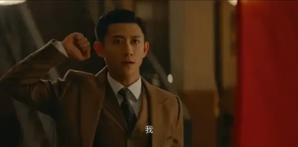 守护者们第24集剧照