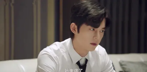 请成为我的家人第21集剧照
