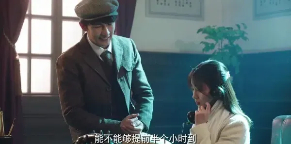 请赐我一双翅膀第36集剧照