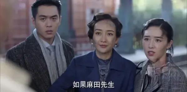 谍战深海之惊蛰第32集剧照