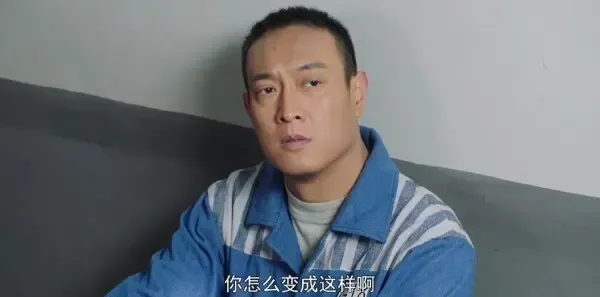 我深深地爱着你第39集剧照