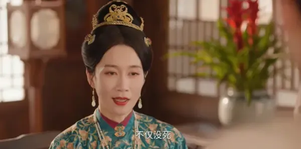 花开锦绣第6集剧照