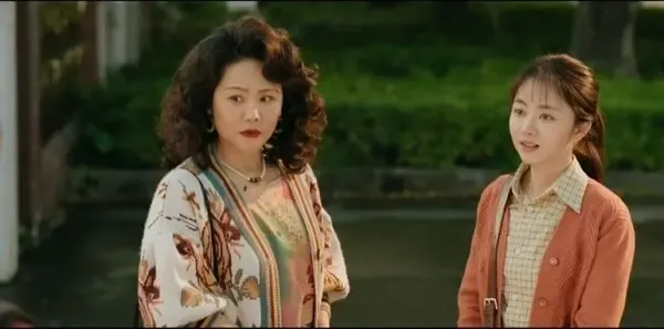 我的山与海第11集剧照