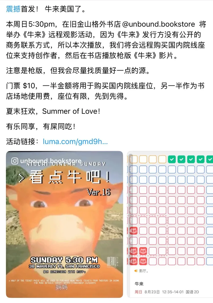 文章配图-4