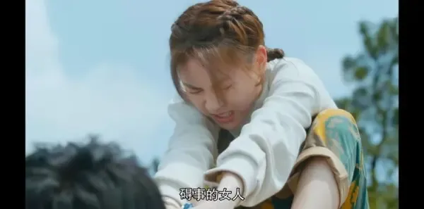 瞧！你这小脾气第23集剧照