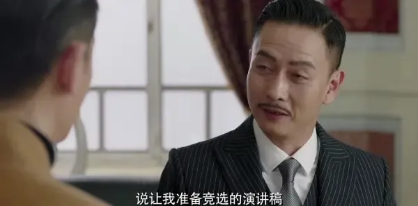 请赐我一双翅膀第37集剧照