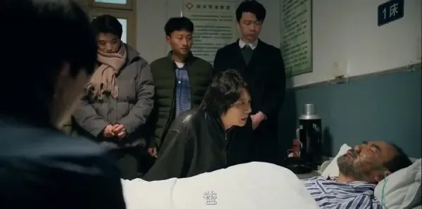 六姊妹第22集剧照