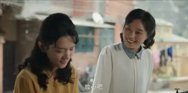 好好的时光第28集剧照