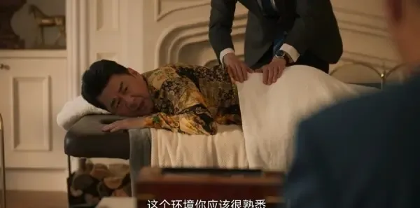 三叉戟2第7集剧照