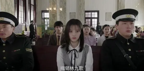 请赐我一双翅膀第38集剧照
