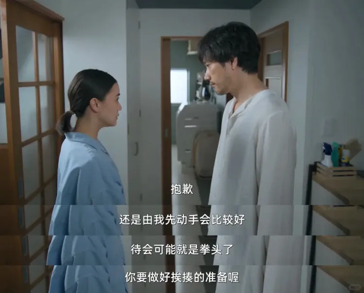文章配图-8