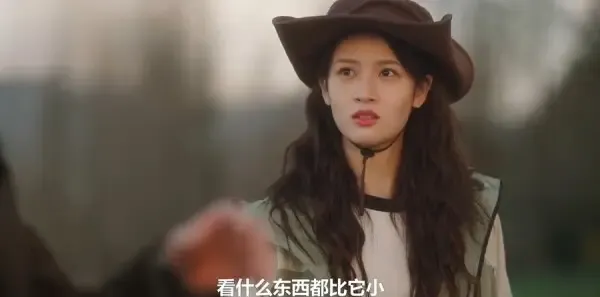 滤镜第9集剧照