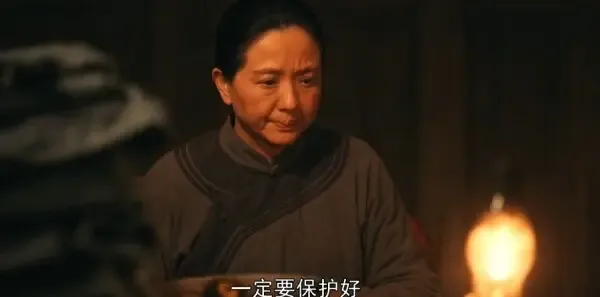 浴血荣光第34集剧照