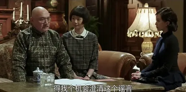 黎明决战第14集剧照