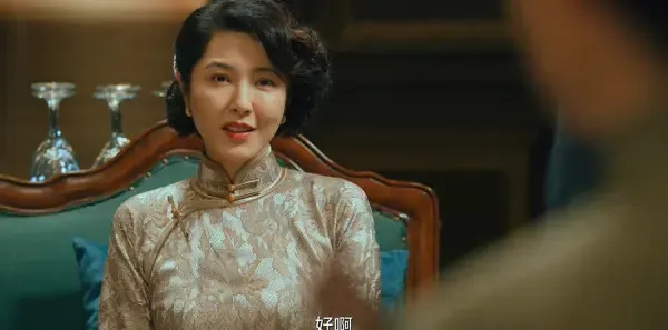 沉默的荣耀 第14集：王碧奎和朱枫一见如故剧照