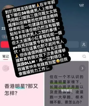 文章配图-3