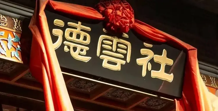 文章配图-5