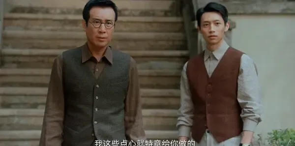 沉默的荣耀 第17集：黎晴千方百计接近聂曦剧照