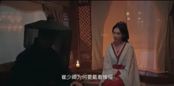 百花杀第2集剧照