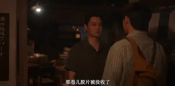 反人类暴行 第7集：驱散剧照