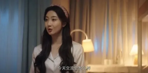 漫城第11集剧照