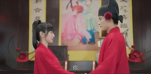 初次爱你第24集剧照