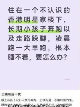 文章配图-2