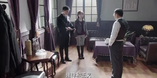 请赐我一双翅膀第59集剧照
