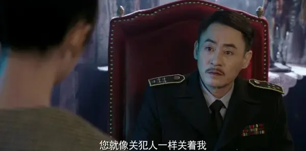 请赐我一双翅膀第1集剧照