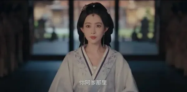 百花杀第9集剧照