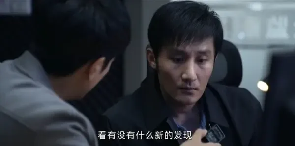 绝密较量第22集剧照