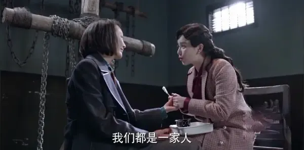 谍战深海之惊蛰第12集剧照