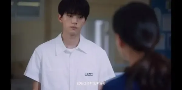 当我飞奔向你第4集剧照