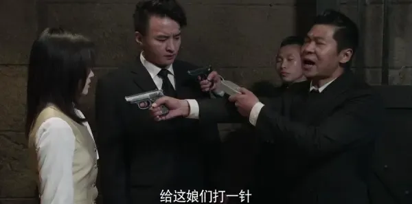 请赐我一双翅膀第57集剧照