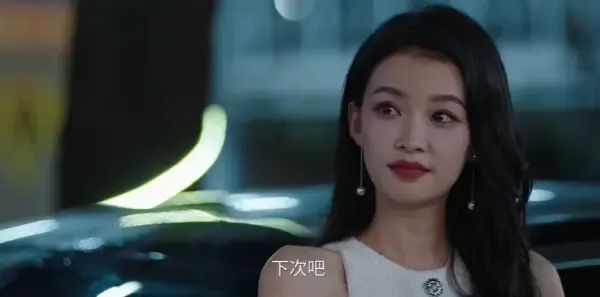 风过留痕第11集剧照