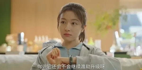 滤镜第6集剧照