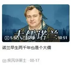 文章配图-11