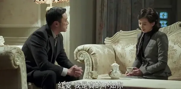 黎明决战第4集剧照