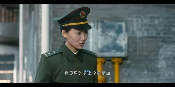 他是谁第4集剧照