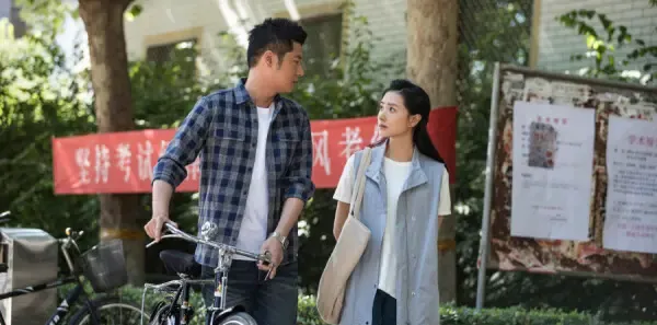 第十二秒第29集剧照