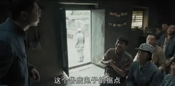 我们的河山第30集剧照