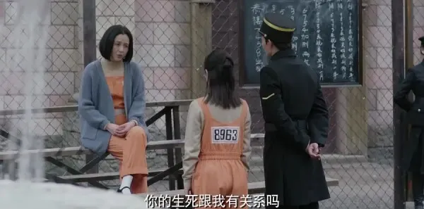 请赐我一双翅膀第16集剧照
