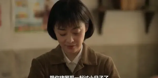 六姊妹第7集剧照