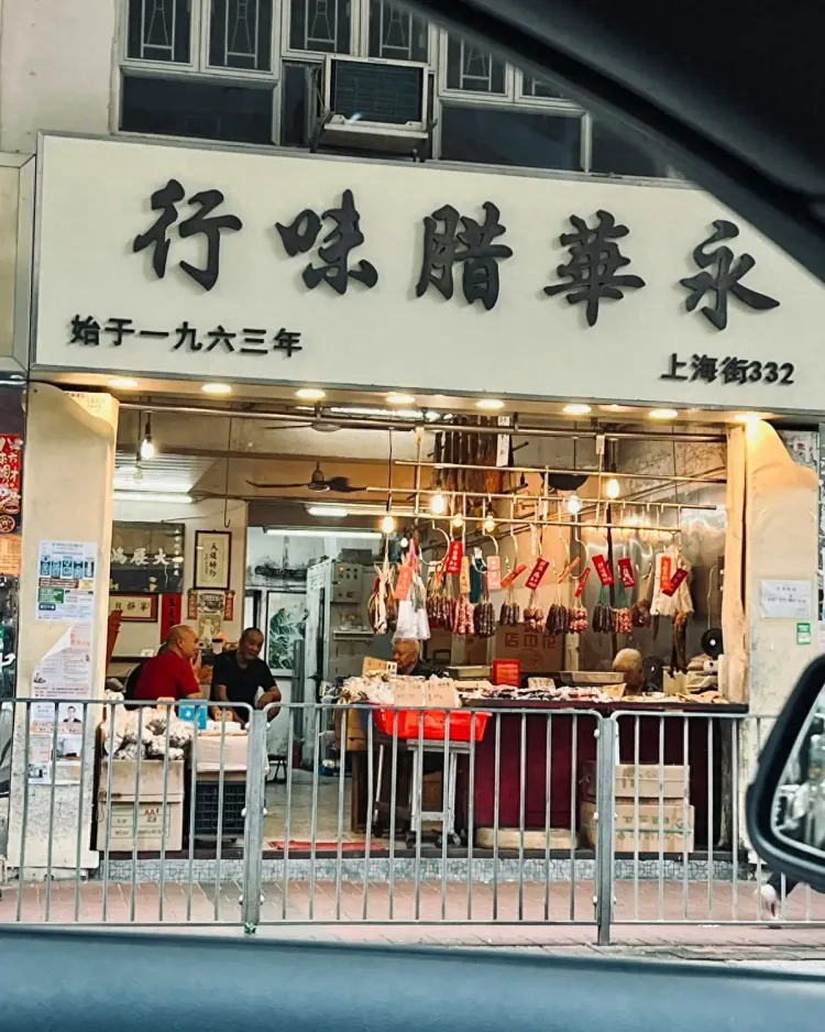 香港星二代突然伤感发文，忆亡母生前最爱，儿时拍哭戏全靠妈妈教