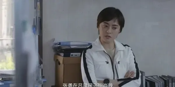 乌云之上第12集剧照