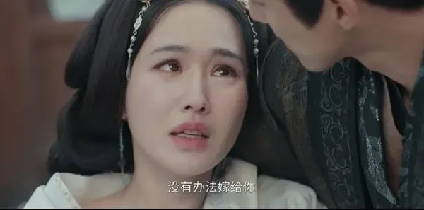 百花杀第22集剧照