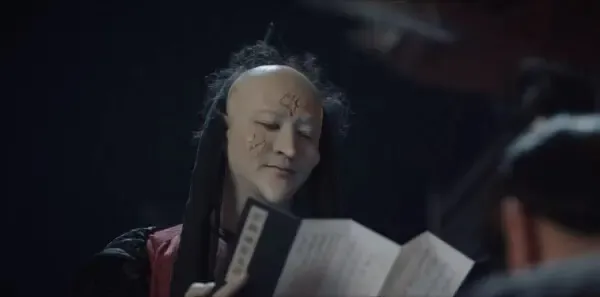 唐朝诡事录第4集剧照